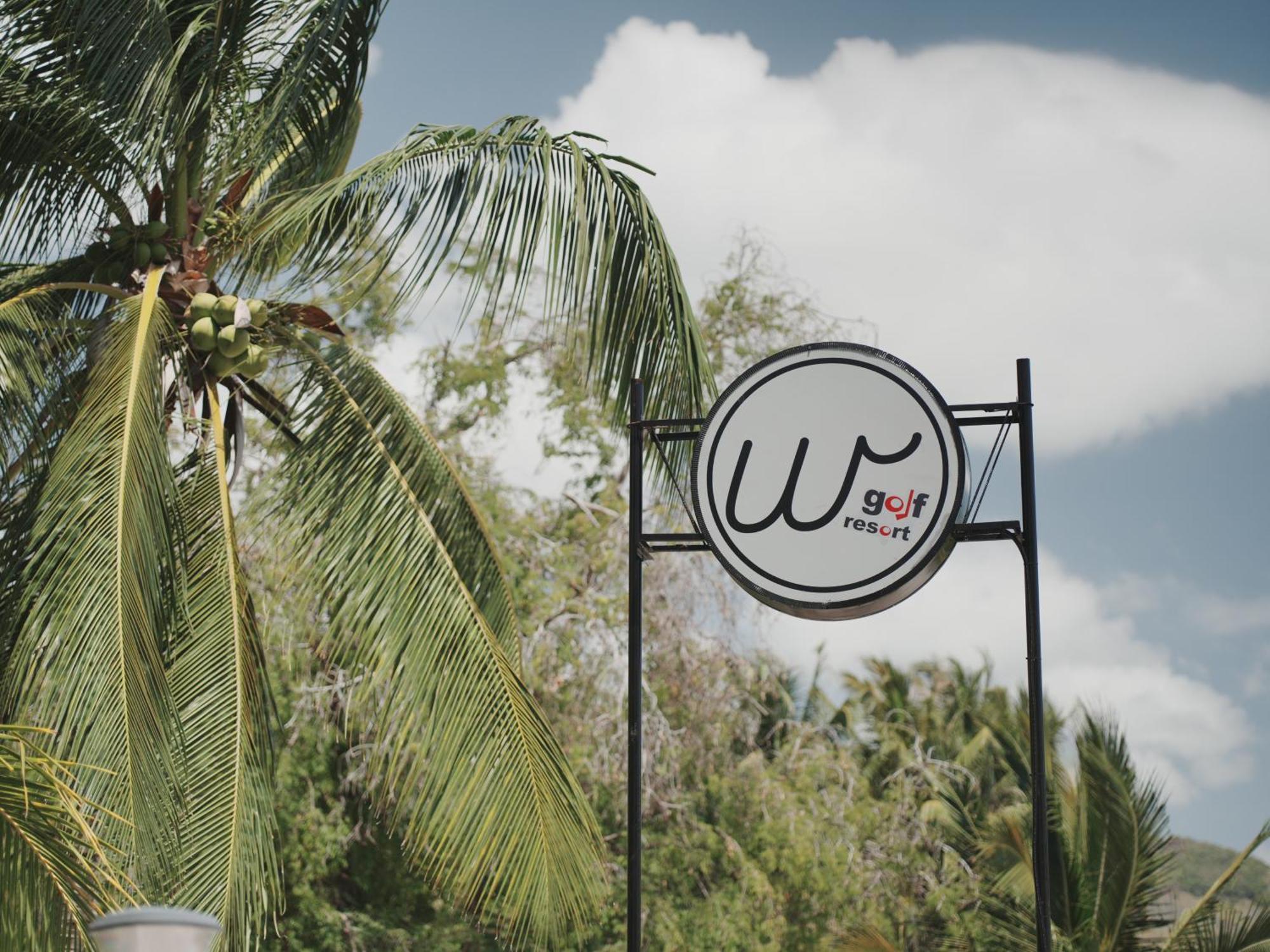 W Golf Resort 奥斯洛布 外观 照片